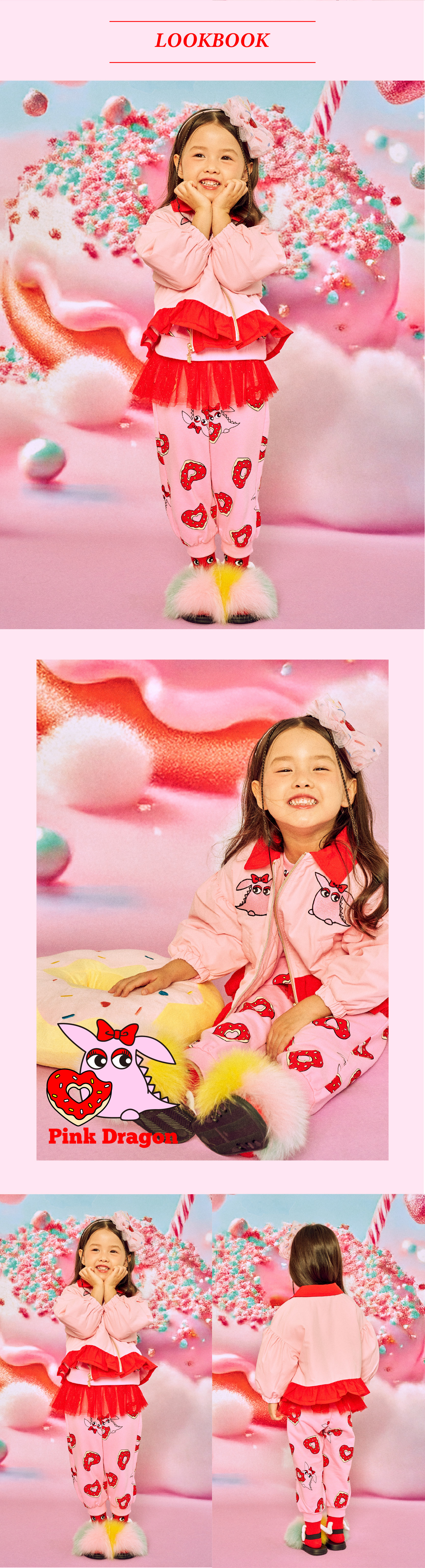 P54DAJ010 핑크 카라 프릴 드래곤 JP (2).jpg